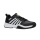 KSwiss buty tenisowe Court Express 2 Allcourt 2025 czarne męskie